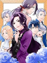 给我哭漫画 第128话 雨里的伞