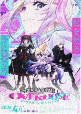 给我哭漫画 番外 如果那天没有下雨