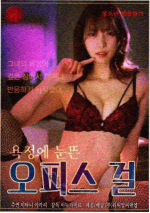 给我哭漫画 剧场版 未寄出的信