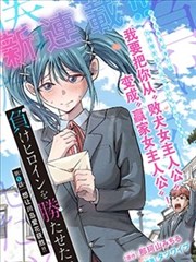 站内阅读数据观察报告